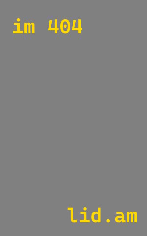 Утепление гаража в Кондопоге от 4568 руб/м2 — комплексное утепление ворот и стен | ТепломастерКнп